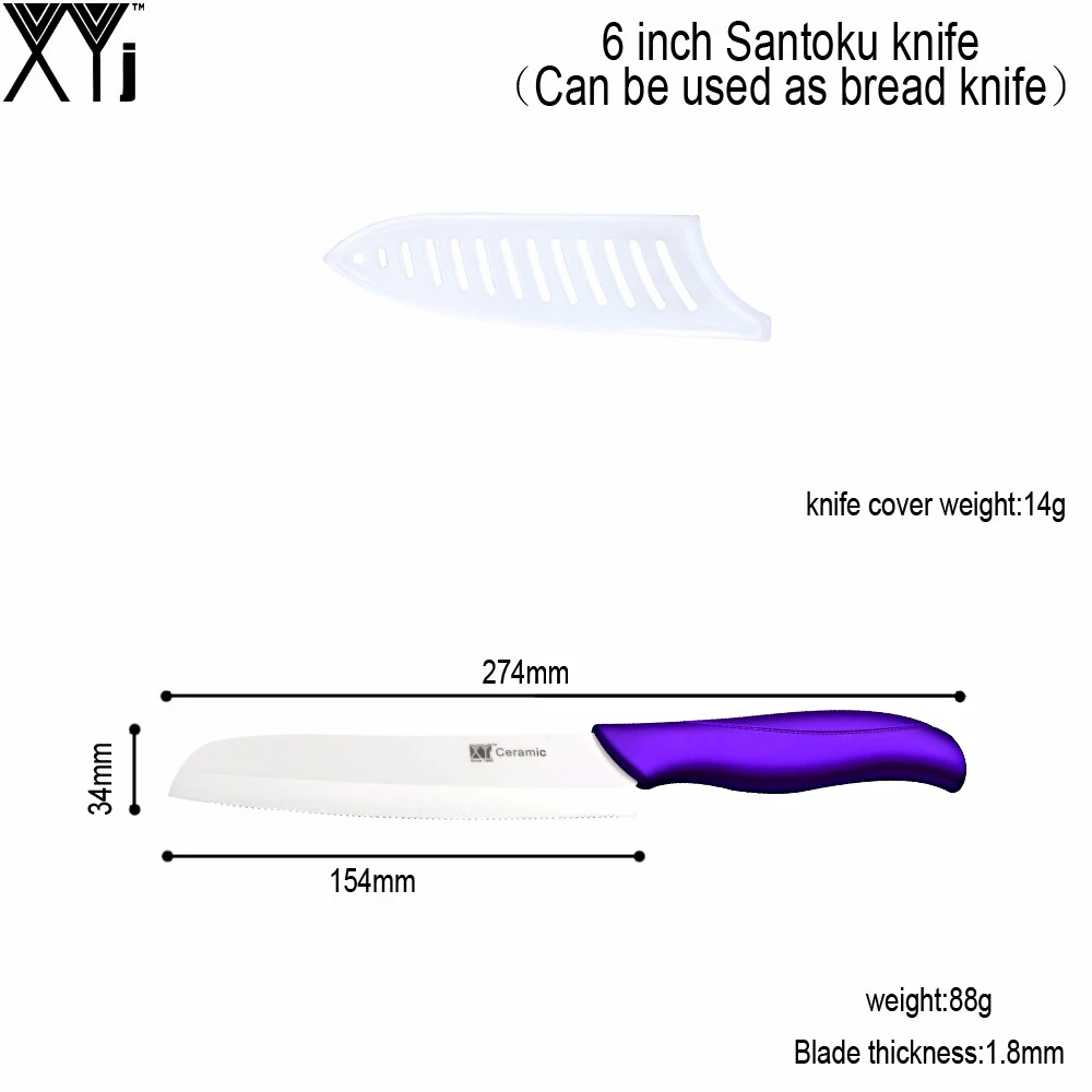 Xyj абсолютно циркония Пособия по кулинарии Ножи 6 дюймов Sharp Белый Клинок santoku