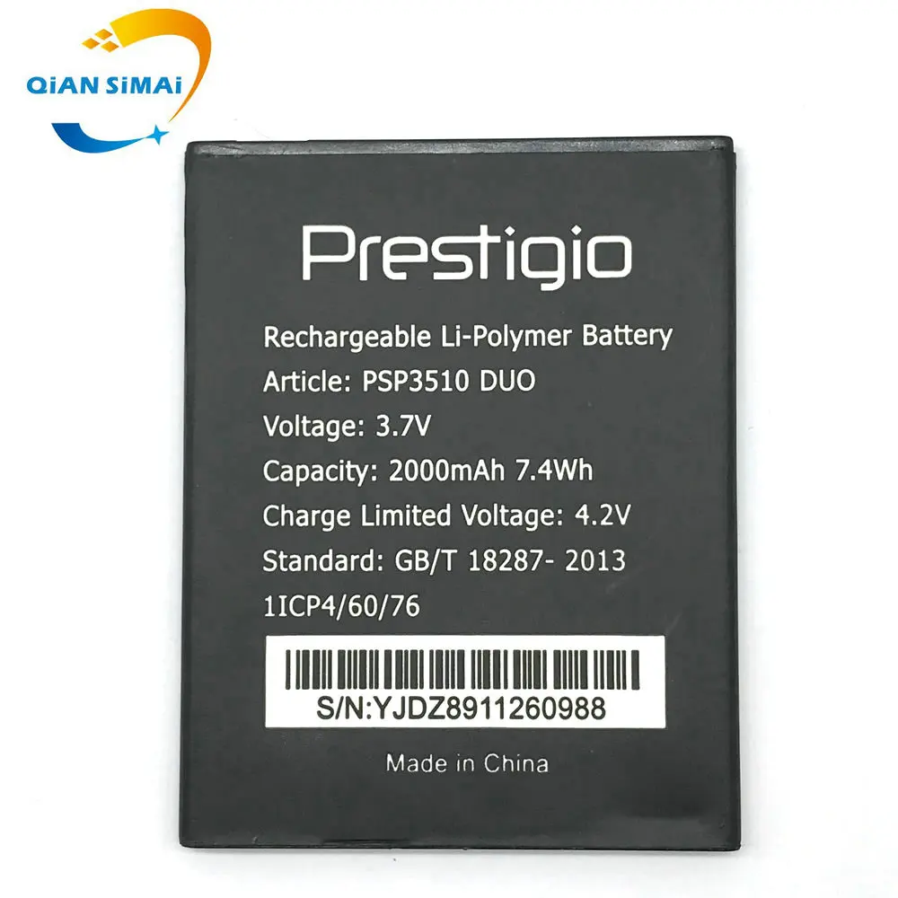 QiAN SiMAi 1 шт. новый высококачественный PSP3510 DUO Аккумулятор для Prestigio Wize G3 мобильный