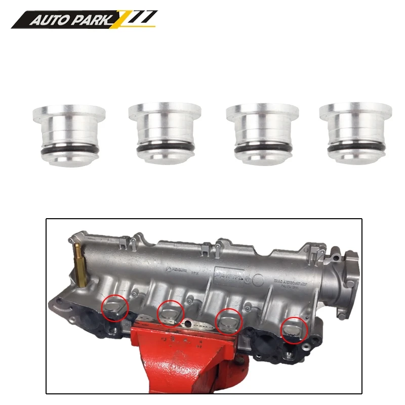 Swirl клапаном пустой удалить для Alfa Romeo Fiat Vauxhall SAAB 1,9 впускной коллектор bp12