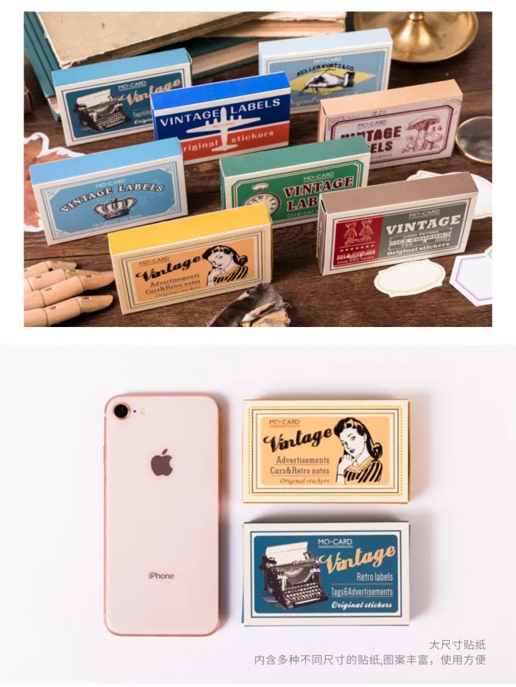 60 шт./кор. Ретро Скрапбукинг Стикеры Matchbox дневник планировщик декоративные мобильные ремесла канцелярские милые пуля журнал Стикеры