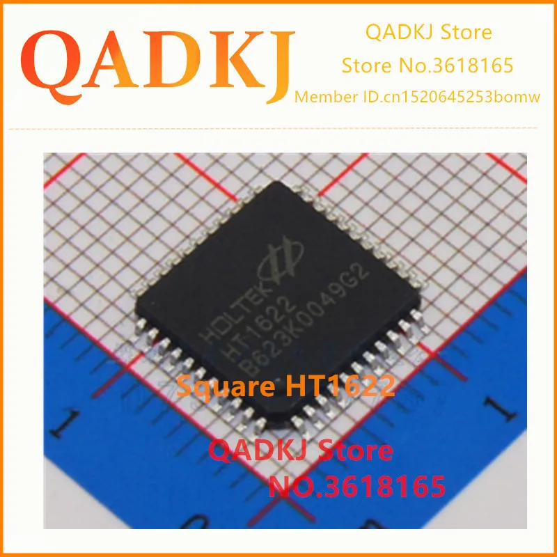 HT1621B квадратный HT1622 прямоугольник HT1381 Новый и оригинальный бесплатная
