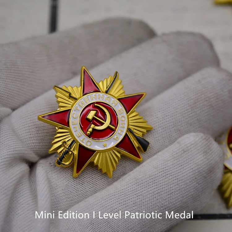 Мини-значок первого уровня СССР, честь, мини красная звезда, медаль серпа, медаль труда I и II уровня, коллекция патриотических медалей