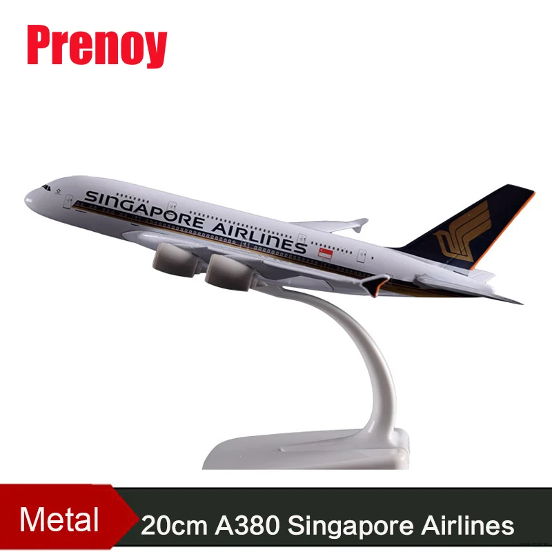 20 см A380 авиакомпании Singapore Airlines модели Airbus металлические украшения авиация для