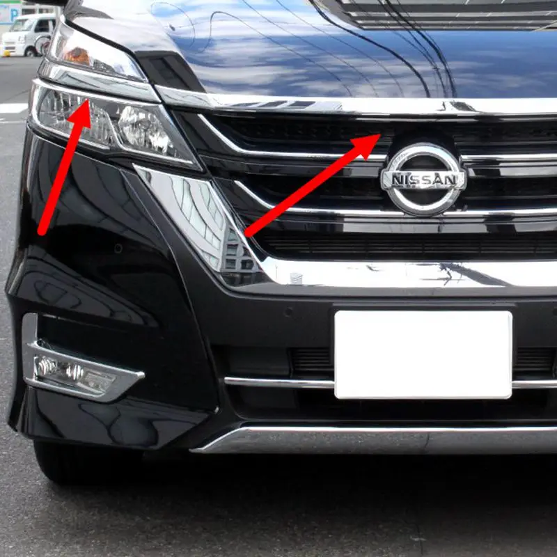 ABS Хром Передняя фара Накладка для Nissan Serena C27