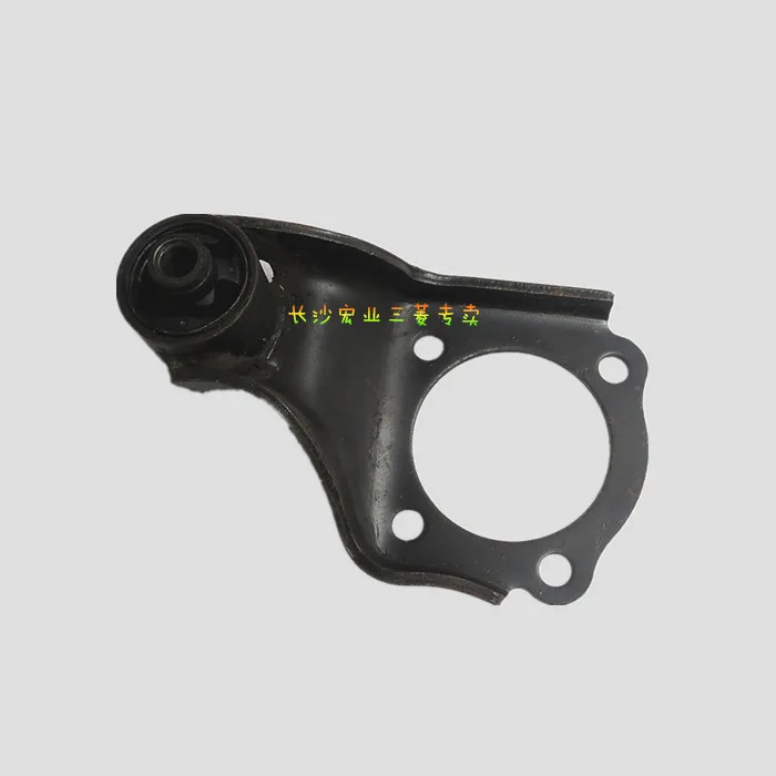 Changfeng CS7 soar front differential 6400 bay bracket axle fixed mounting |