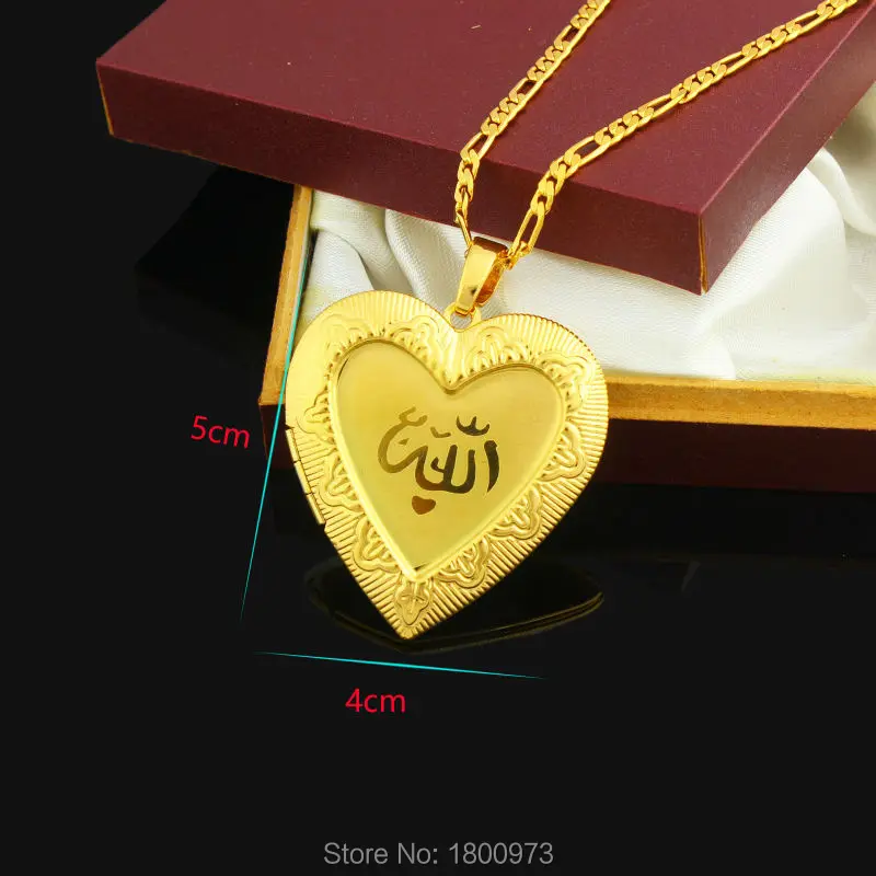 Большой размер сердце ожерелье Бога кулон ювелирные изделия для мусульманских