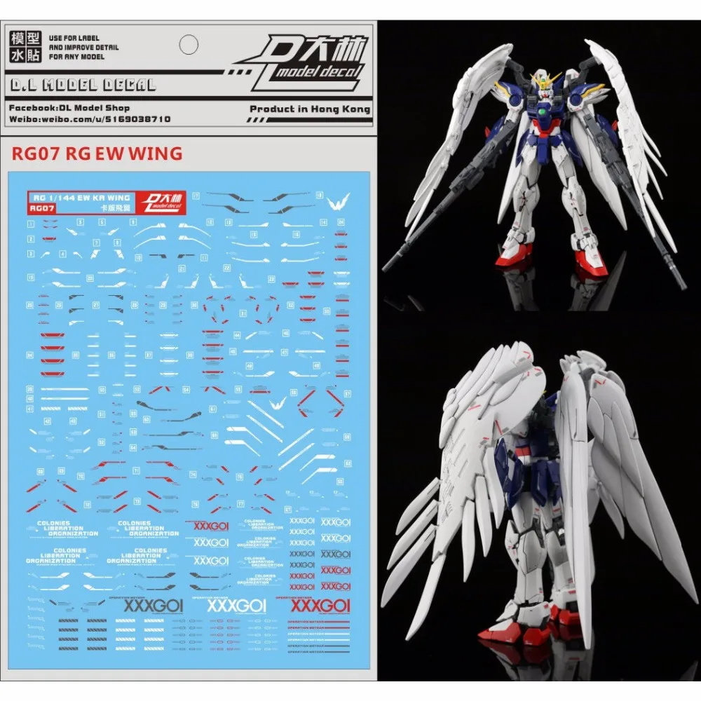 D.L высокое качество переводная водяная паста для Bandai RG 1/144 Wing Gundam Zero EW KA DL042|gundam