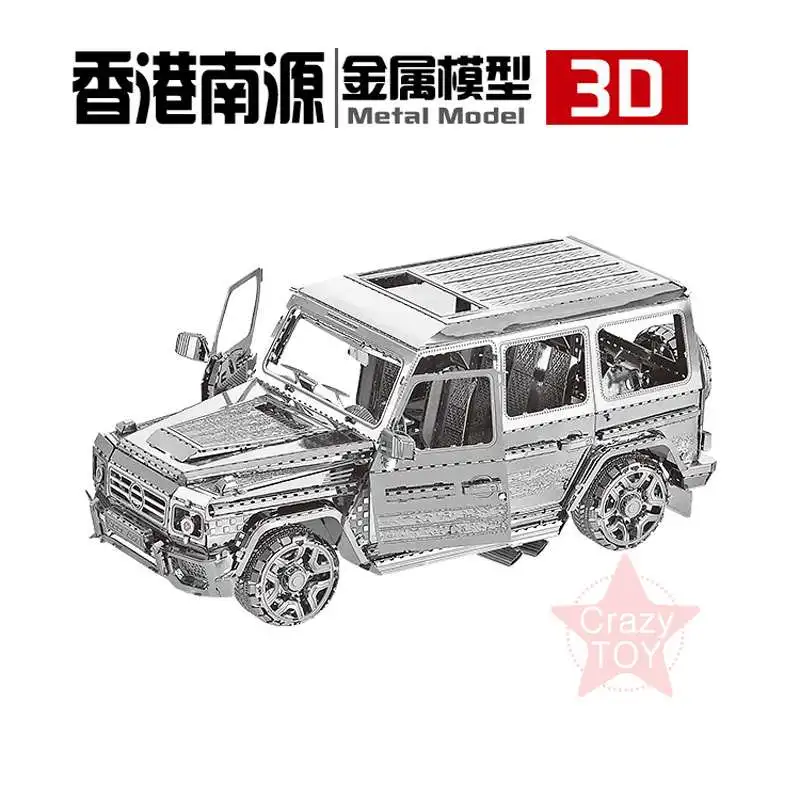 4 шт. 3D металлический нано головоломка КМК F450 BZS G500 VW Beetle ПМ 3 0 T автомобиль собрать