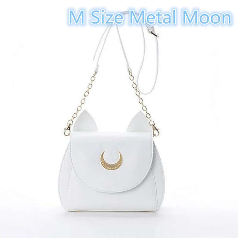 Белый/черный Sailor Moon Luna/Artemis сумка на плечо Женская Luna Cat кожаная сумка женская сумка через плечо с цепочкой маленькая сумка - Цвет: Metal Moon M White