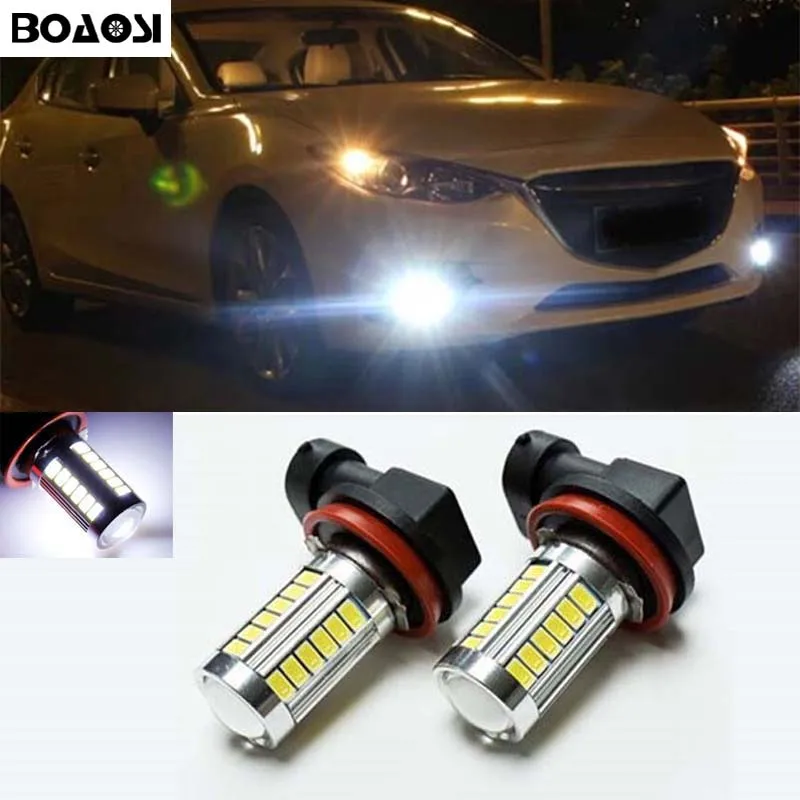 BOAOSI 2x супер белый H8 H11 CREE чип 5630SMD светодиодный туман светильник дальнего света