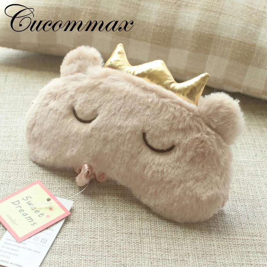 Маска для сна Cucommax плюшевая маска со смайликом повязка на глаза Sleeping MSK56|eye