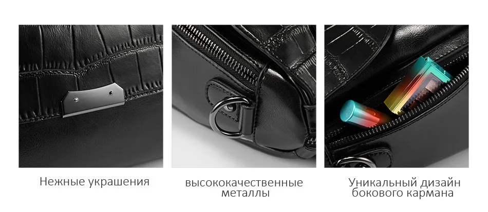 REALER Женские кожаные сумки женские сумки высокого качества женские повседневные сумки большой емкости с аллигатора принты