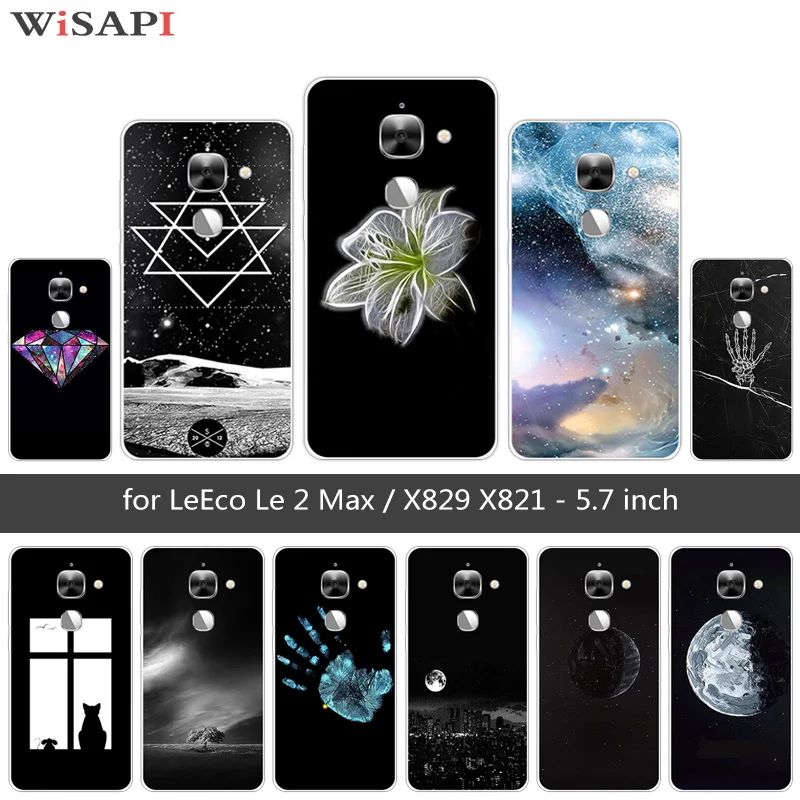 5.7&quot For LeTV LeEco Le Eco Max 2 Phone Case Max2 X820 Soft TPU Silicone Moon Back Cover for Coque Capa |