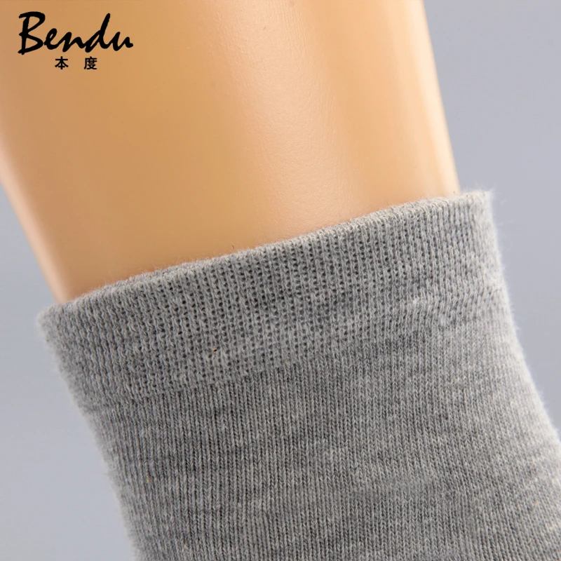 Мужские хлопчатобумажные носки Bendu фирменные антибактериальные удобные