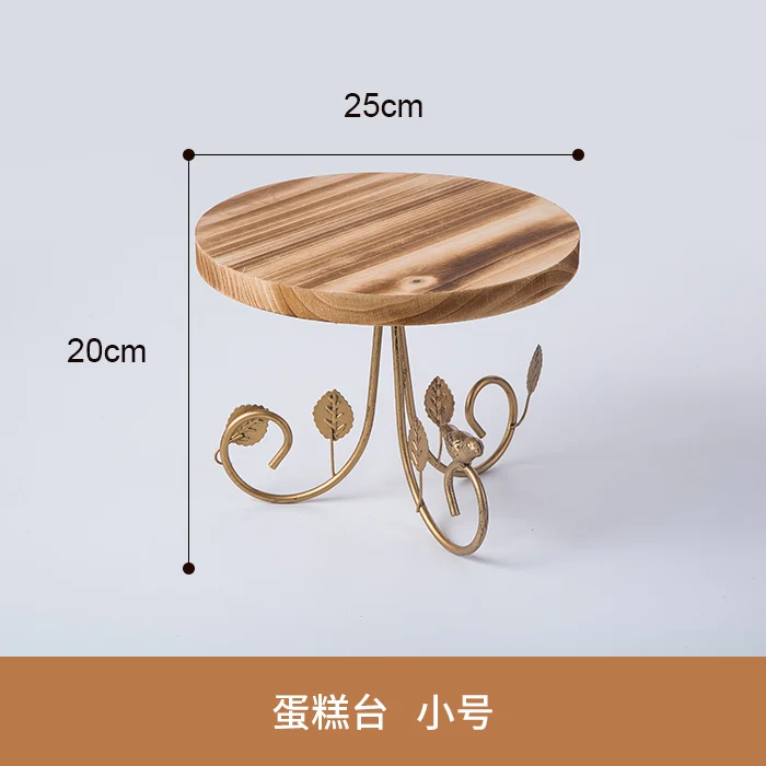 small size wood Деревянные подставки для торта, десертный поднос, хлебопекарный магазин, демонстрационные тарелки, свадебные, домашние, вечерние, украшение стола, металлическая подставка для кексов - Цвет: small size wood
