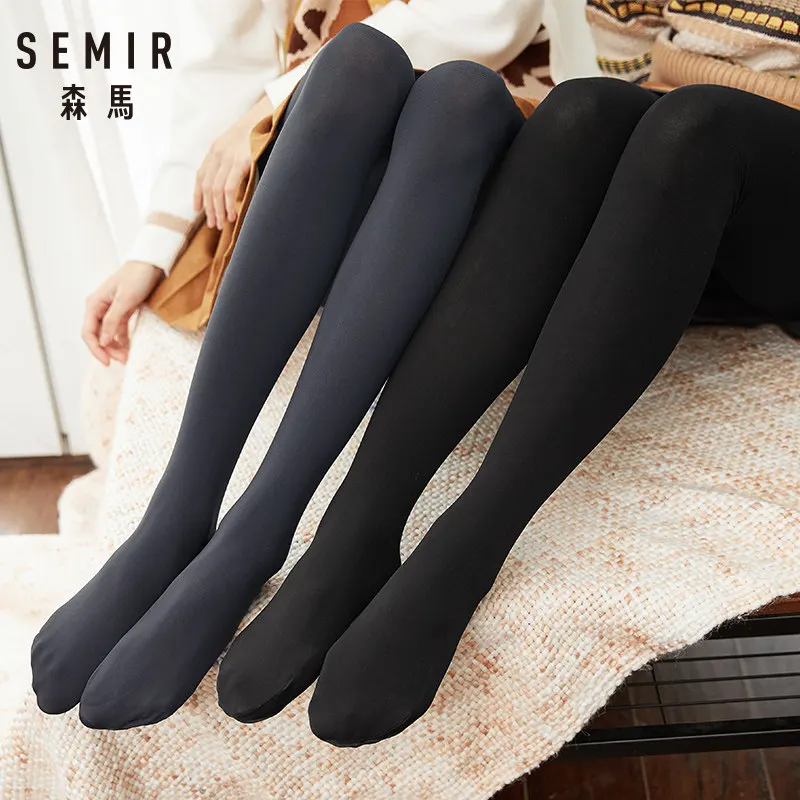 Леггинсы SEMIR женские плотные матовые непрозрачные бесшовные нейлоновые леггинсы