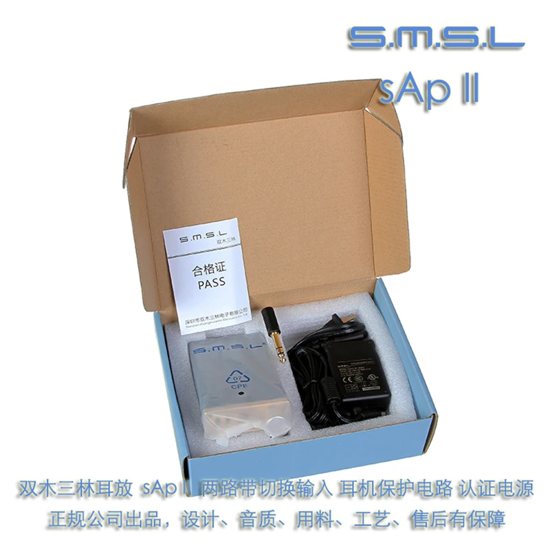 SMSL SAP II портативный усилитель для наушников TPA6120A2 большая мощность HiFi Fidelity стерео