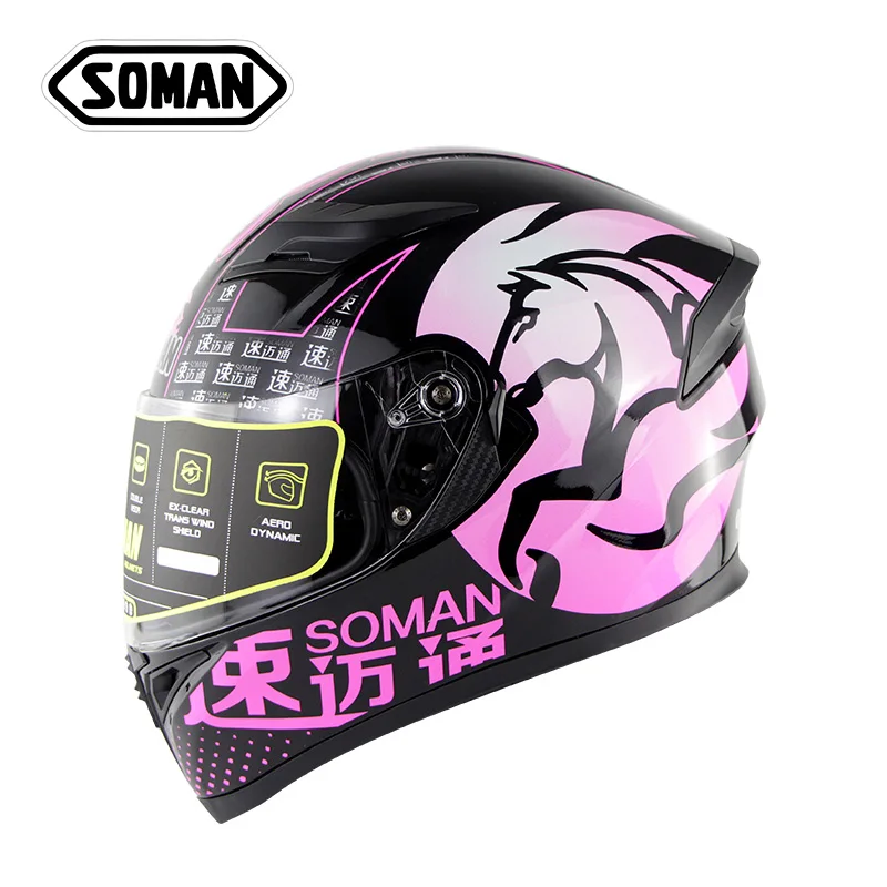 960 китайский неувядающий шлем SOMAN Double Visors с рисунком мотоциклетные велосипедные