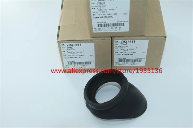 Новый оригинальный Резиновый Окуляр Видоискателя Наглазник Кубок Глаз для AG-DVX100