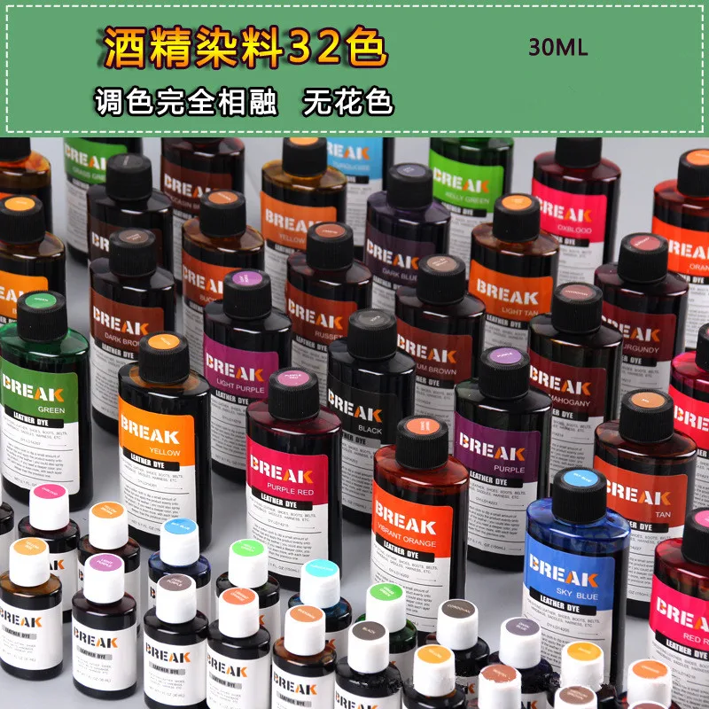 Botella de Alcohol para tinte de cuero de vaca, colorante vegetal curtido, agente colorante, 32 colores, 30ml-1