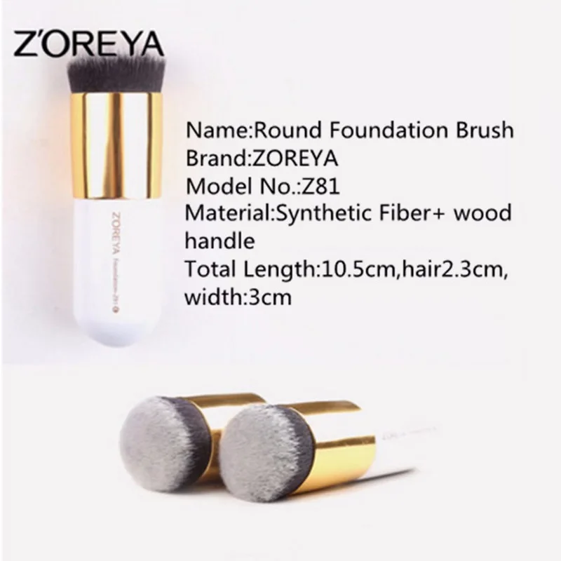 ZOREYA портативые Кисточки для макияжа большой круглый основа Кабуки кисточка