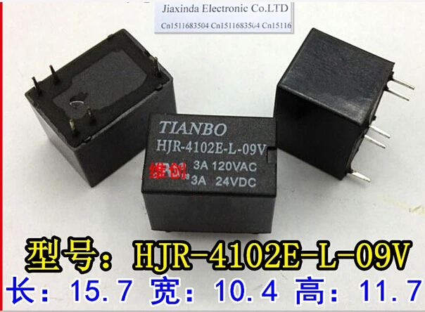 

Горячая Распродажа, новинка, Φ, 9 В, 9 В постоянного тока, 9 В, 3 А, TIANBO DIP5