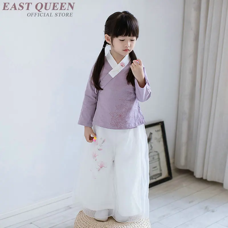 Корейская модная одежда Новое поступление для детей 2018 Hanbok выступлений с