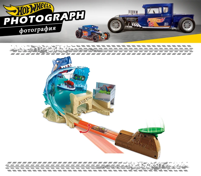 Оригинальные Hot Wheels Акула город пляж играть боевой трек набор автомобильные аксессуары Hotwheels металлический рельсовый автомобиль детские игрушки Oyuncak Araba подарки