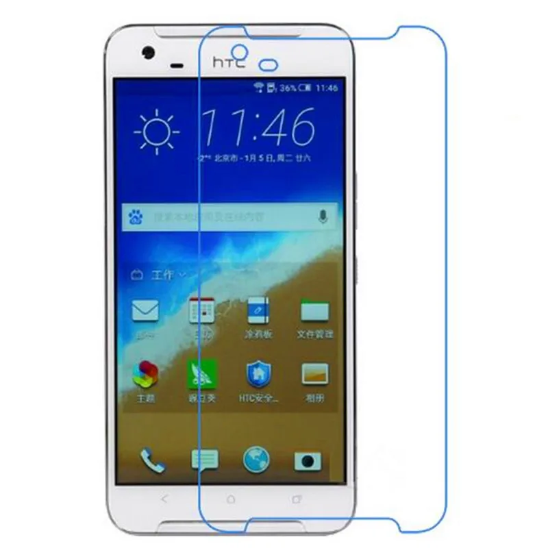 Высокое качество люкс 0.3 мм 9 H для HTC X9 закаленное Стекло Экран протектор Премиум