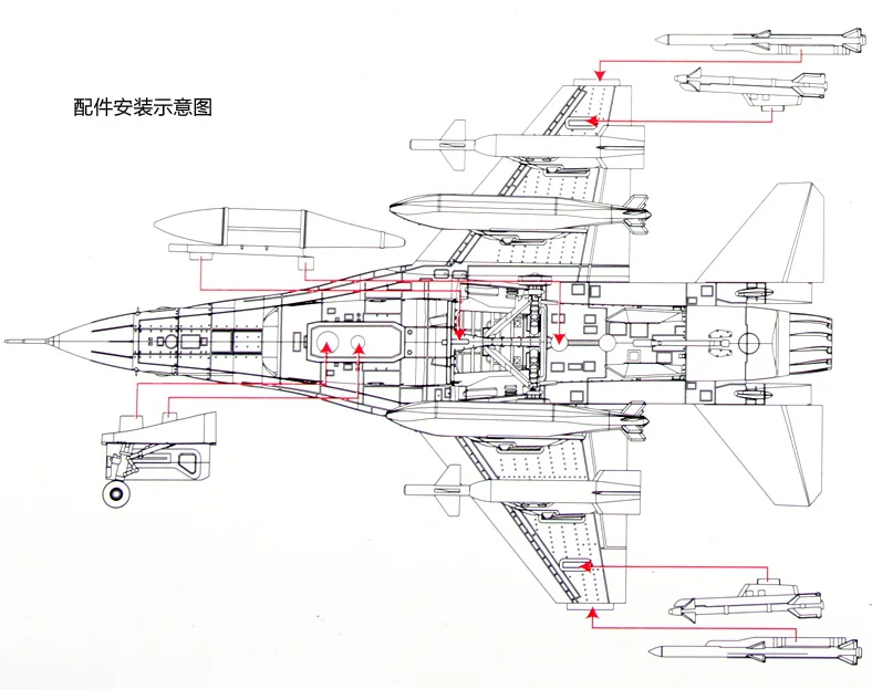 Terebo 1/72 масштаб США F-16 F16 боец сокола литой металлический самолет модель игрушки для подарка/коллекции/украшения