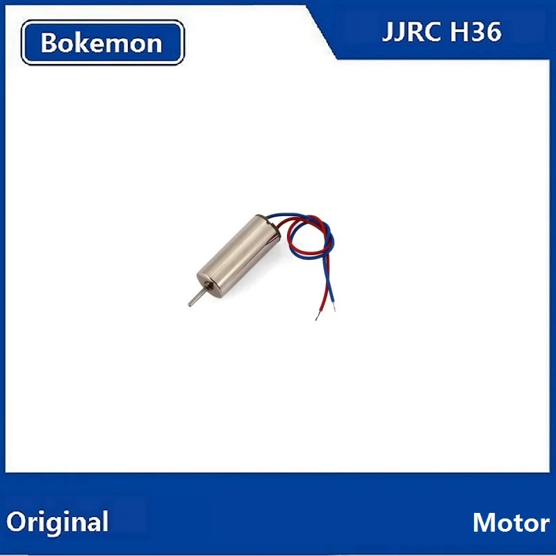 JJRC H36 NH010 Eachine E010 E010C E010S E013 E011 E011C E012 E012HC E012HW набор T36 FuriBee F36 с заглушкой по часовой