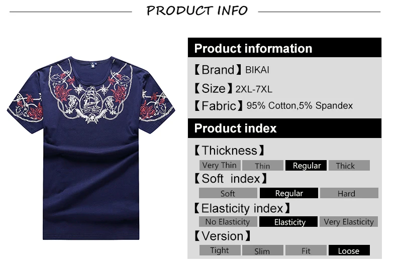 Свободная Мужская футболка размера плюс, 4XL, 5XL, 6XL, 7XL, Мужская футболка большого размера, летняя повседневная футболка большого размера с круглым вырезом, homme, новинка