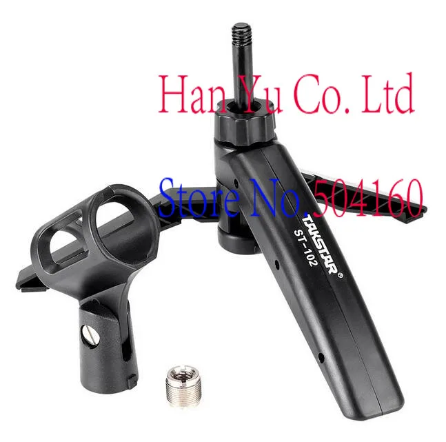 Регулируемый Настольный штатив Портативная подставка для микрофона зажим