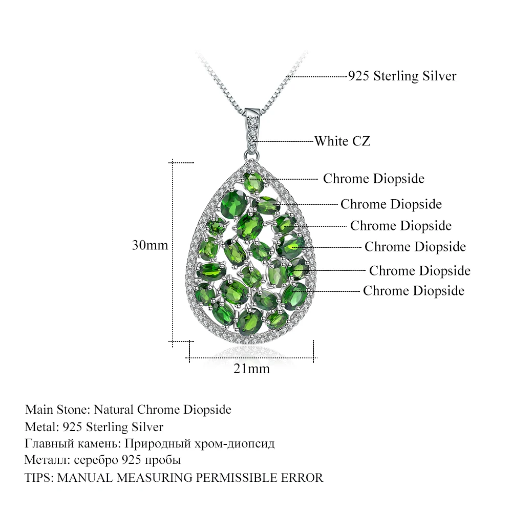 GEM'S BALLET 5.98Ct натуральный хром диопсид изысканные ювелирные изделия из