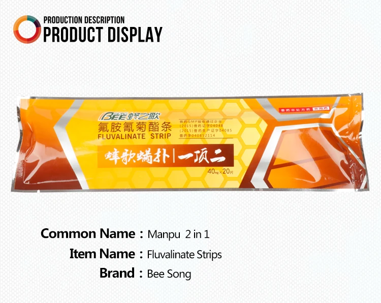 20 шт./пакет 2 в 1 manpu пчелы Пчеловодство медицины varoa пчелы лекарства флувалинат полоски от клеща убийца для пчел