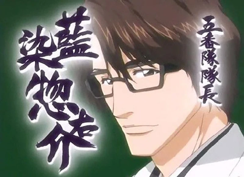 Bleach аниме меч Aizen Sousuke стальное лезвие Kudakero Kyoukasuigetsu косплей реквизит декоративные поставки