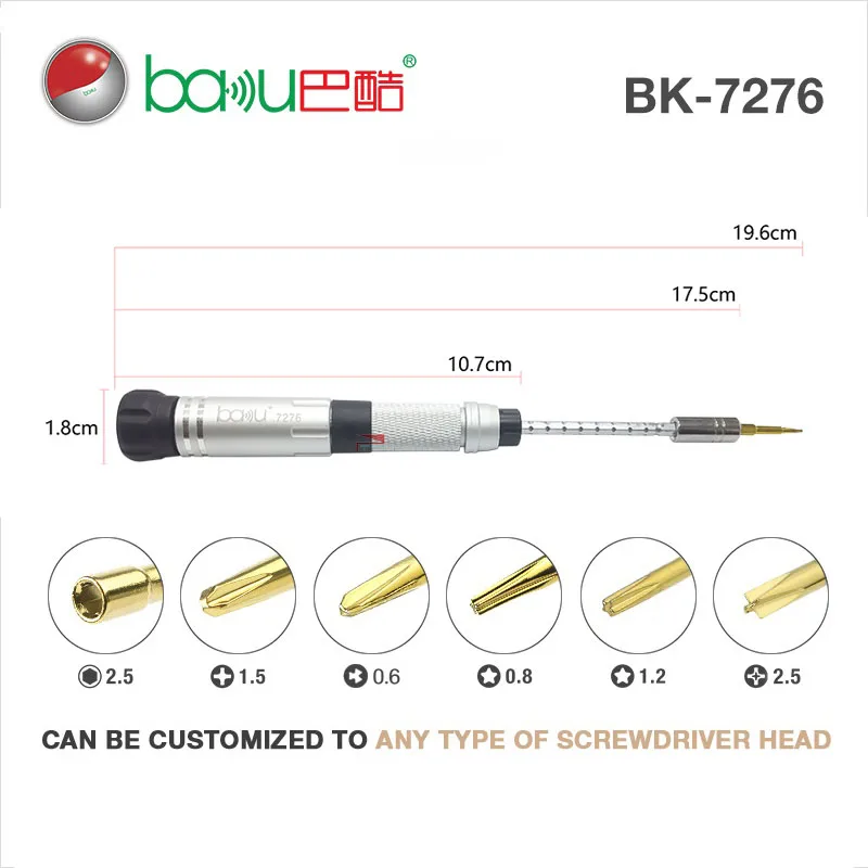 BAKU BK 7276 прецизионные биты 6 в 1 Y 0 Pentalobe Phillips набор отверток для iPhone 7 6s 5 все серии|baku