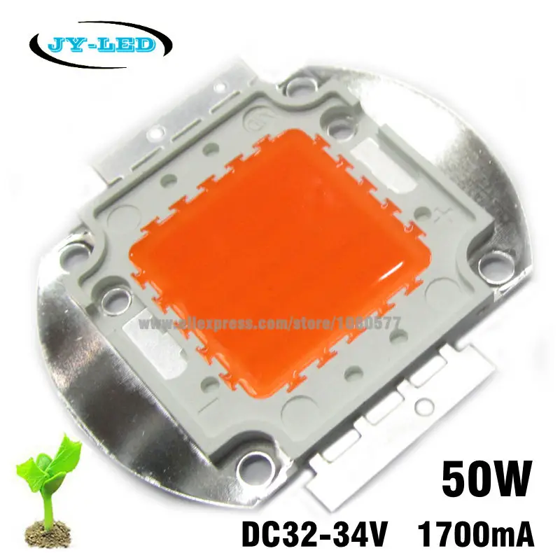 5 шт. мощный светодиодный светильник для выращивания растений 50 Вт 400 нм 840 нм|high