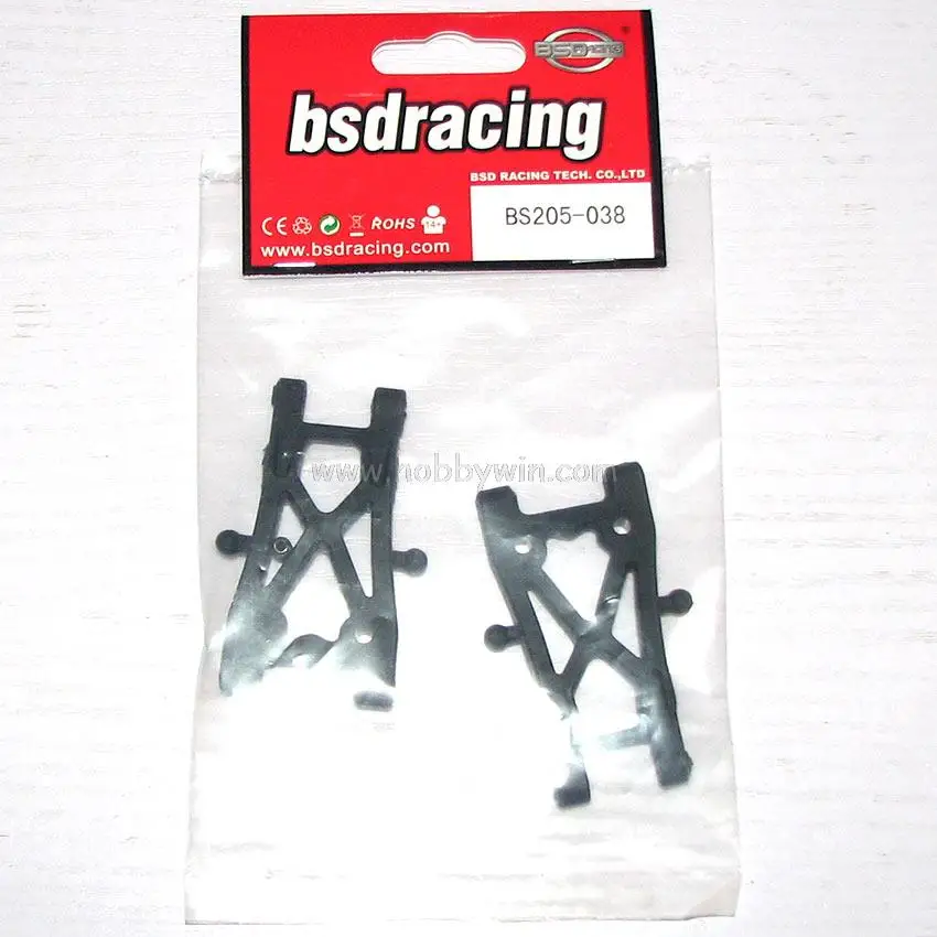 BSD часть BS205-038 задняя подвеска блок для 1/10th RC автомобиль багги оптовая продажа