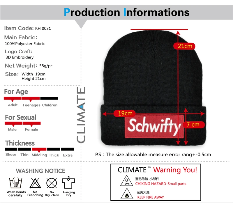 SCHWIFTY/шапка с логотипом Rick marty, теплые зимние шапки Skullies для мужчин и женщин, теплые вязаные черные шапки для мужчин и женщин