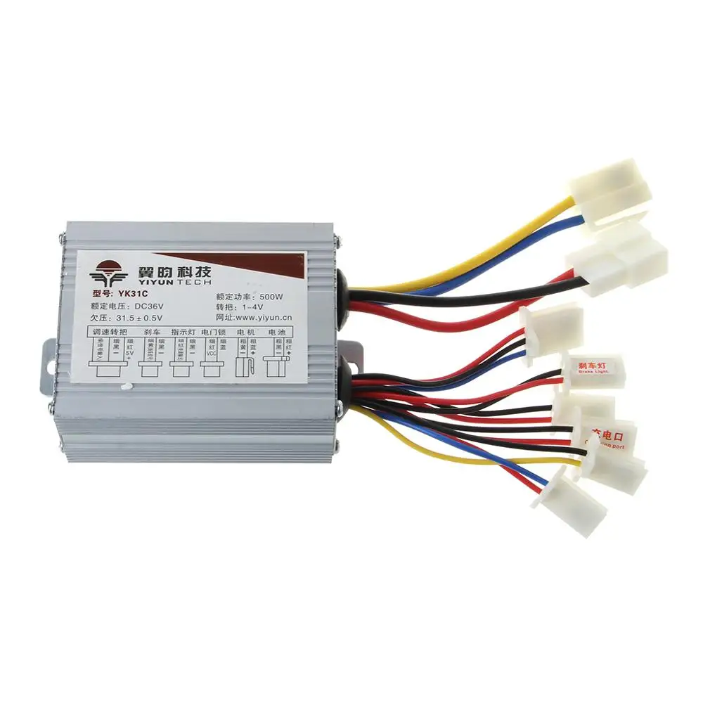 DC36V 500W Матовый контроллер мотор педаль в/выключение Переключатель электромобиль