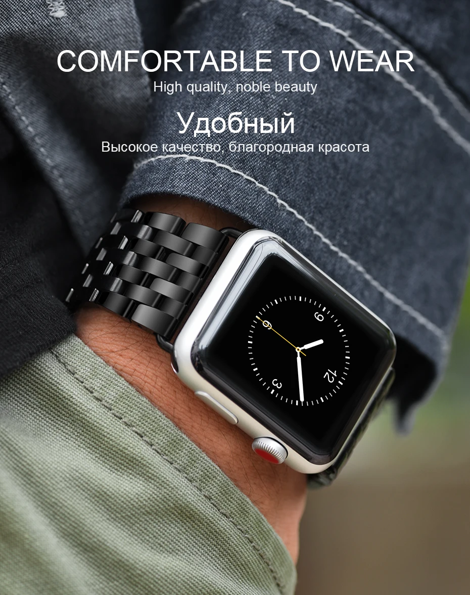 HOCO Металлический ремешок с пряжкой в виде бабочки для Apple Watch Series 5 4 3 2 1 Нержавеющая сталь ремешок для часов для IWatch 42 / 44mm 38 / 40mm