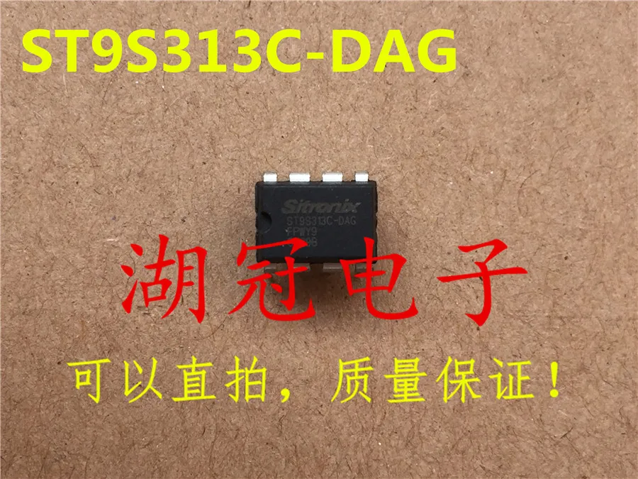 Бесплатная доставка TNY279 TNY279PN MM5601B MM5601BN L6561 ST9S313 ST9S313C-DAG | Компьютеры и офис