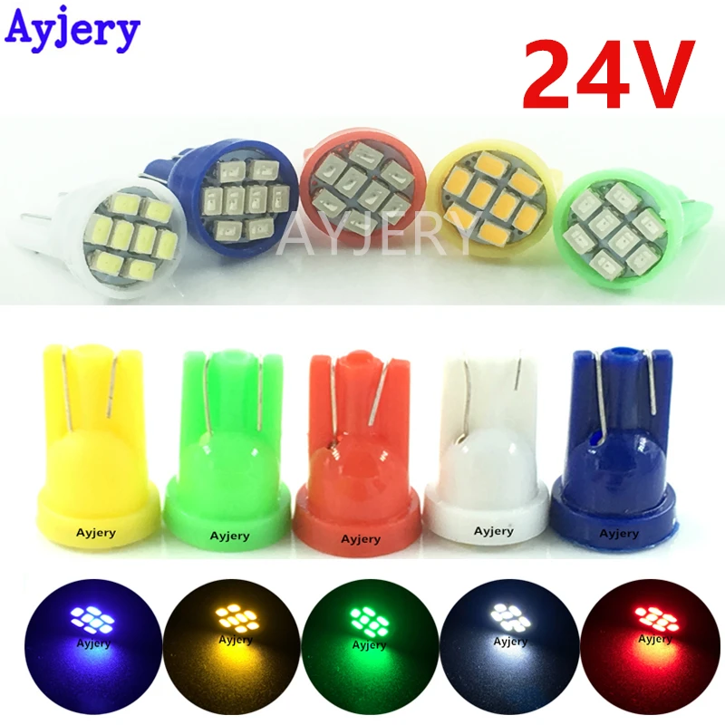 AYJERY 100 шт. грузовик светодиодный 24V DC T10 194 168 1206 8 SMD авто светильник лампы супер