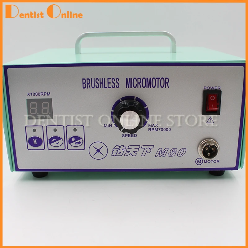 70000 RPM углерода Бесщеточный лаборатории Зубной микромотор полировки наконечник