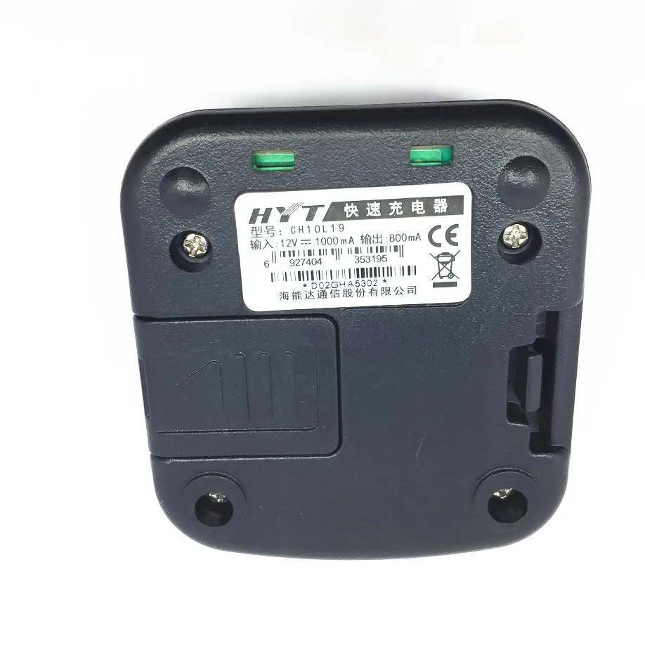 110-220 В зарядное устройство для HYT TC-500S TC-585 tc560 TC510 TC580 двухстороннее радио |