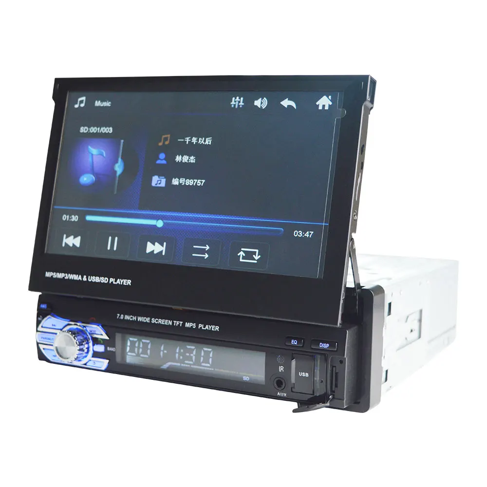 Авторадио gps-навигация Bluetooth 1 DIN стерео радио авто двойной экран 7 дюймов