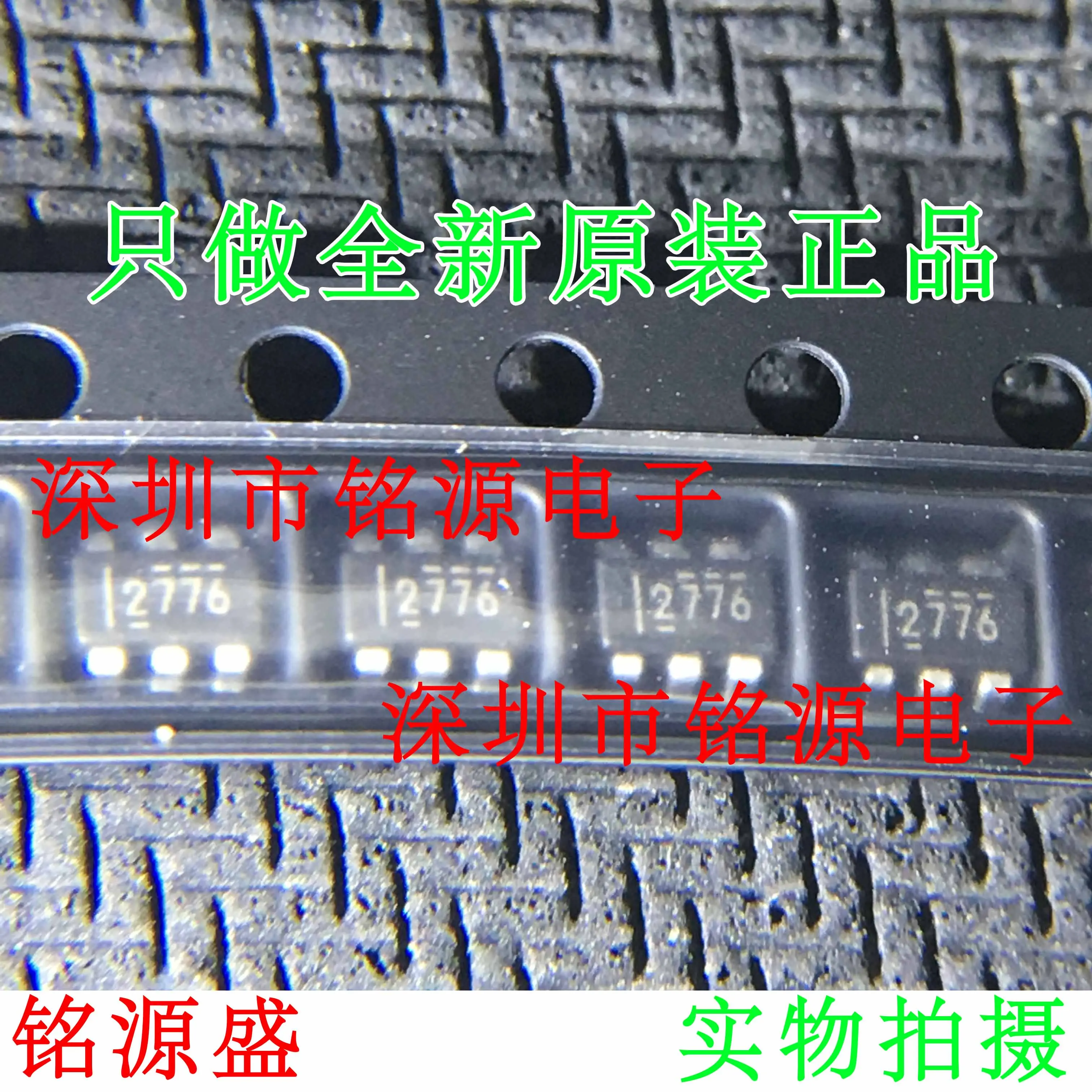 Бесплатная доставка LM2776DBVR LM2776DBVT LM2776 2776 SOT23-6 | Электронные компоненты и