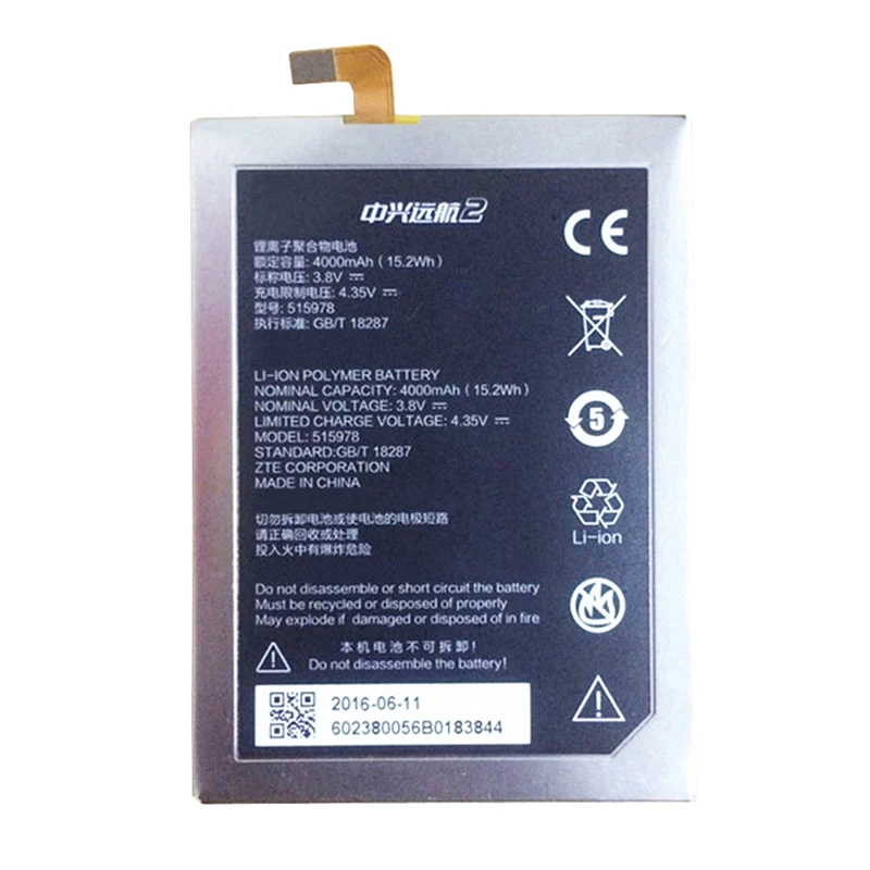 515978 Новый Батарея 4000 мАч для ZTE Blade X3 Q519T D2 A452 + Инструменты | Мобильные телефоны и