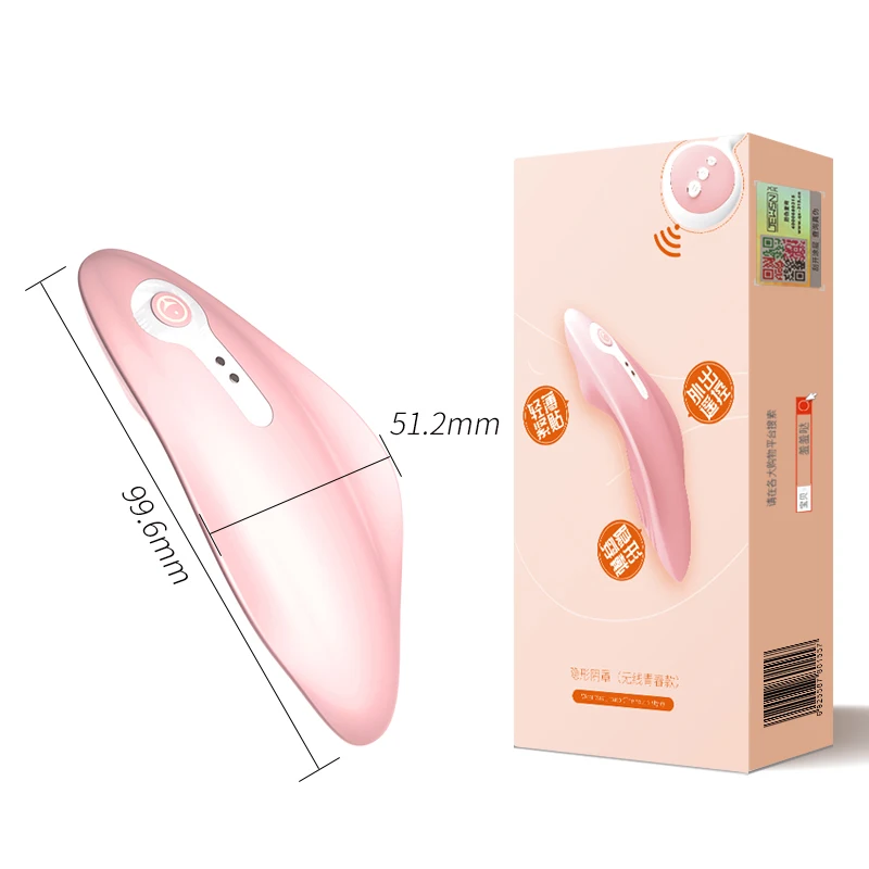 Перезаряжаемый вибратор с беспроводным дистанционным управлением 10 скоростей